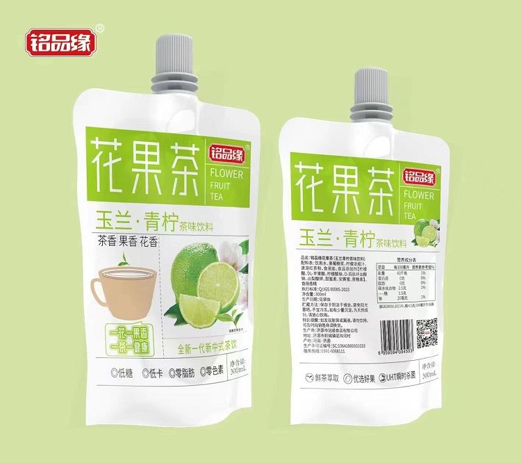你知道果汁飲料是怎么消毒的嗎？河南飲料廠家告訴你